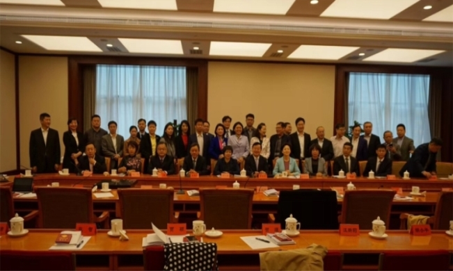 北冰院長參與致公黨中央經(jīng)濟委員會工作會議！