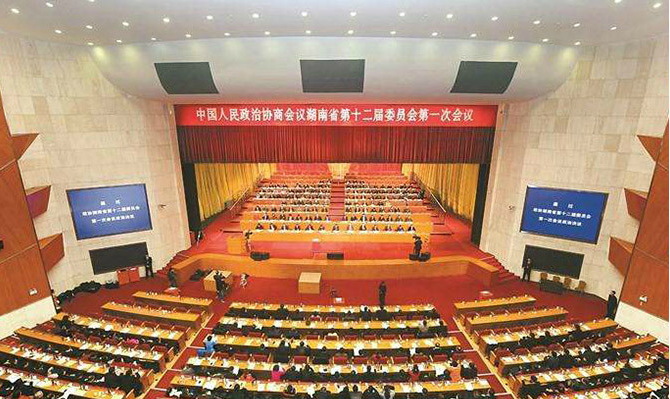 省政協(xié)十二屆一次會(huì)議開幕，北冰委員接受多家媒體采訪！
