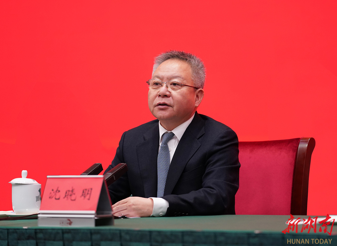 沈曉明，圖源：新湖南.jpg